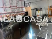 Inmueble en Venta en Dos Hermanas