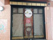 Inmueble en Venta en Durango