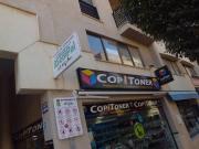 Inmueble en Venta en El Ejido