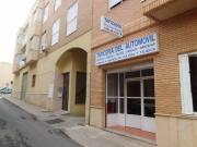 Inmueble en Venta en El Ejido