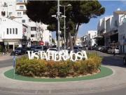 Inmueble en Venta en El Puerto de Santa María