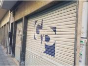 Inmueble en Venta en Elda