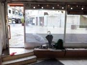 Inmueble en Venta en Ermua