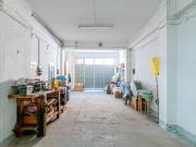 Inmueble en Venta en Granada