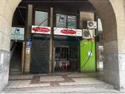 Inmueble en Venta en Huelva
