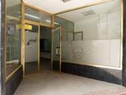 Inmueble en Venta en Jaén