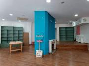 Inmueble en Venta en Jerez de la Frontera