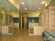 Inmueble en Venta en Lucena