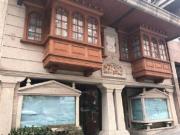 Inmueble en Venta en Madrid