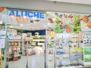 Inmueble en Venta en Madrid Inmueble en Venta en Madrid