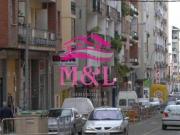 Inmueble en Venta en Mérida