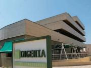 Inmueble en Venta en Murcia