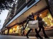 Inmueble en Venta en Murcia