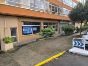 Inmueble en Venta en Oleiros
