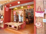 Inmueble en Venta en Oropesa del Mar Orpesa