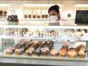 Inmueble en Venta en Ourense