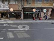 Inmueble en Venta en Ourense