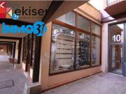 Inmueble en Venta en Pamplona Iruña