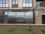 Inmueble en Venta en Piélagos