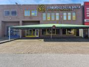 Inmueble en Venta en Ponferrada