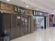 Inmueble en Venta en Pontevedra