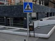 Inmueble en Venta en Puerto de la Cruz