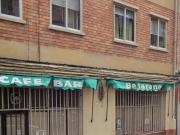 Inmueble en Venta en Salamanca