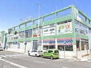 Inmueble en Venta en San Cristóbal de La Laguna