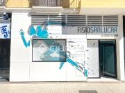 Inmueble en Venta en Sanlúcar de Barrameda