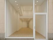 Inmueble en Venta en Santander