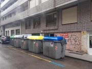 Inmueble en Venta en Santander