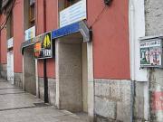 Inmueble en Venta en Santander