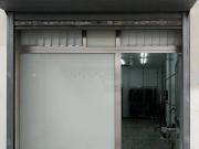 Inmueble en Venta en Sevilla Inmueble en Venta en Sevilla