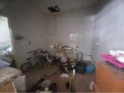 Inmueble en Venta en Sevilla