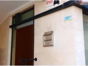 Inmueble en Venta en Sueca