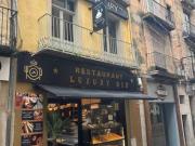 Inmueble en Venta en Tortosa