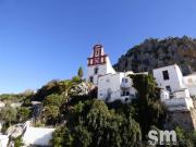 Inmueble en Venta en Ubrique