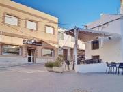 Inmueble en Venta en Uleila del Campo