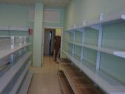 Inmueble en Venta en Vélez Málaga