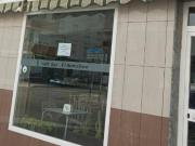 Inmueble en Venta en Vélez Málaga