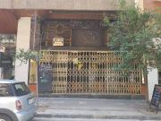 Inmueble en Venta en Zaragoza