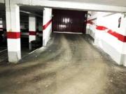 Inmueble en Venta en Zaragoza