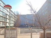 Inmueble en Venta en Zaragoza