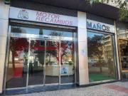 Inmueble en Venta en Zaragoza