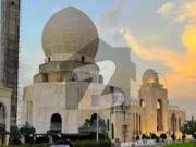 Investment Rate 5 Marla Residential Plot For Sale In...