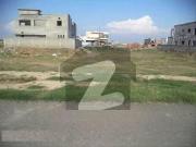 Investor Rate! 10 Marla Prime Plot in DHA Phase 7 Y...