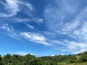 Invista em Qualidade de Vida – Terreno em Ibiúna