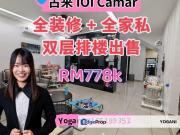 IOI Bandar Putra Kulai