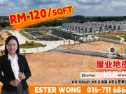 IOI Bandar Putra Kulai