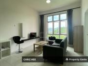 IPOH @ The Anderson Condo For Sale